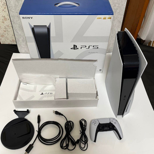 Selling Sony PlayStation 5 PS5 1TB