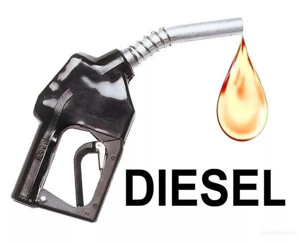 Бензин,  дизельное топливо зимнее
