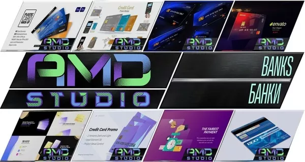 Почувствуйте всю мощь рекламного видеоролика AMD Studio для ваших банковских услуг
