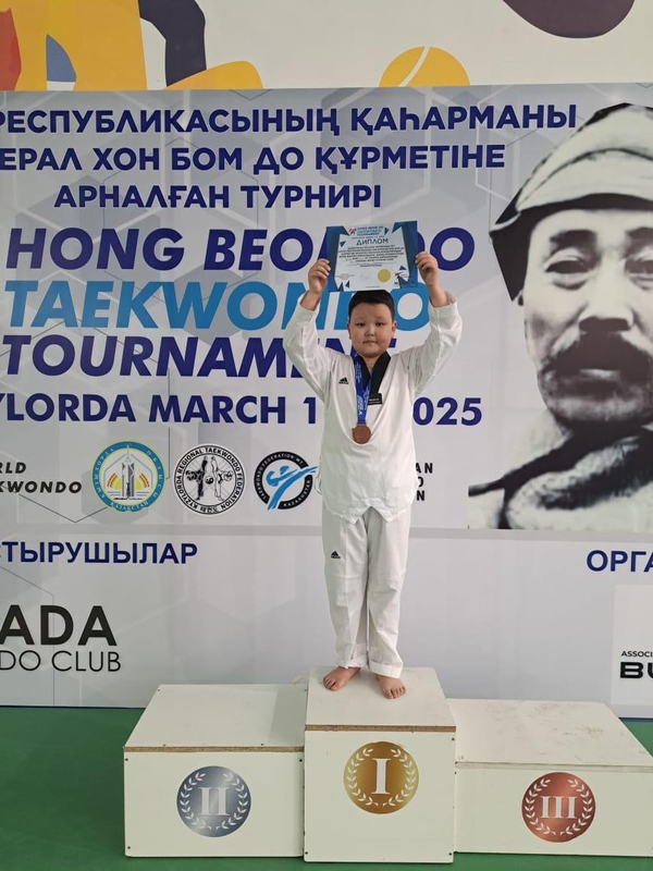 Qazaq centr taekwondo обьявляет набор детей от 5-14 лет 10