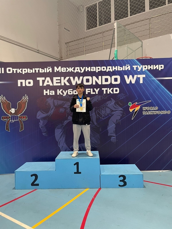 Qazaq centr taekwondo обьявляет набор детей от 5-14 лет 4