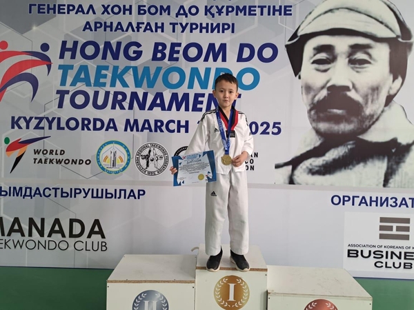 Qazaq centr taekwondo обьявляет набор детей от 5-14 лет 5