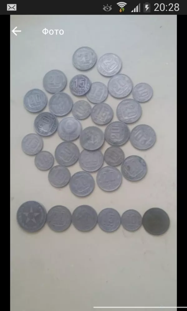 продам монеты СССР  от 1922г до 1991 г 1 шт 1000тг