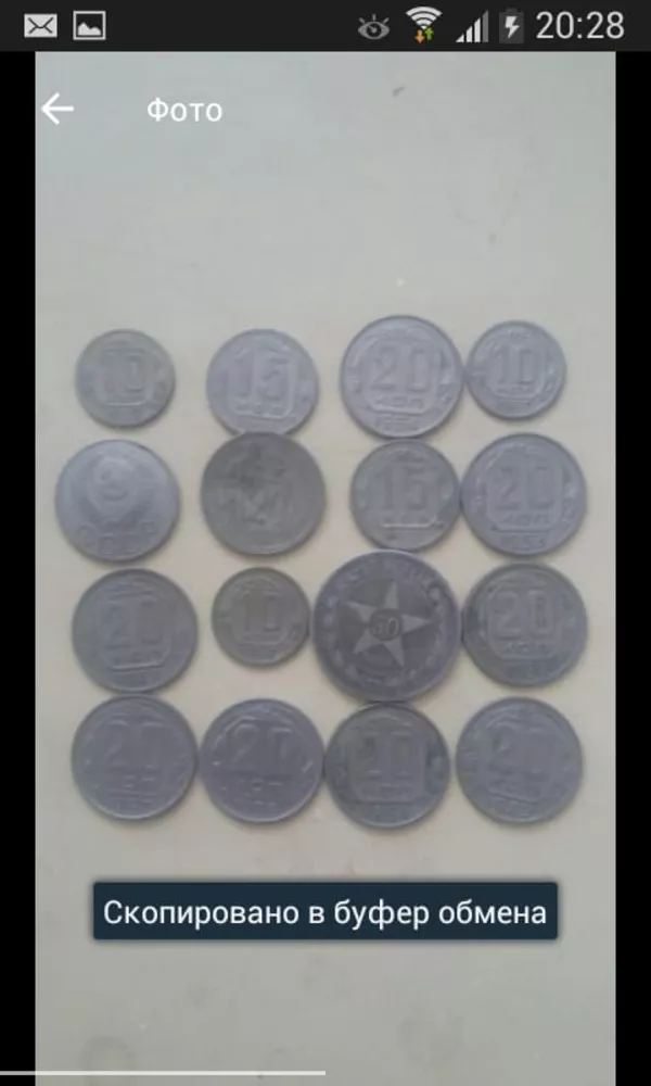 продам монеты СССР  от 1922г до 1991 г 1 шт 1000тг 2